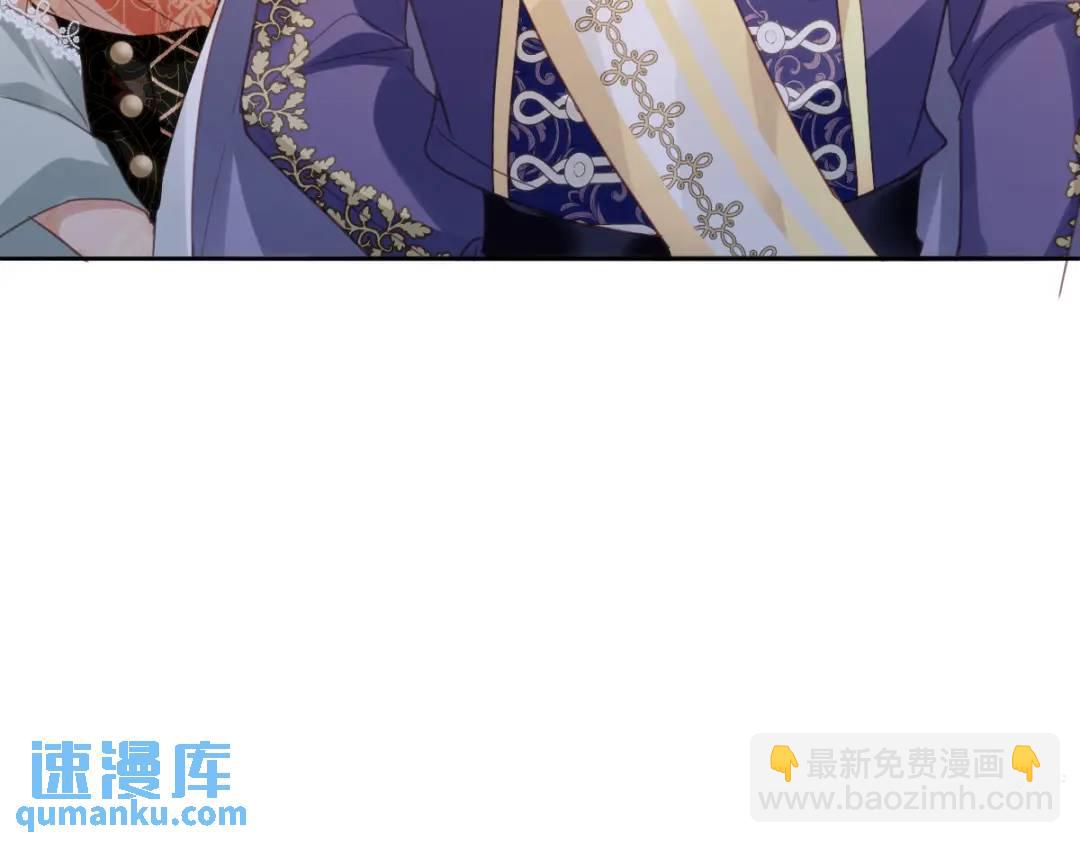 12 情报行会60