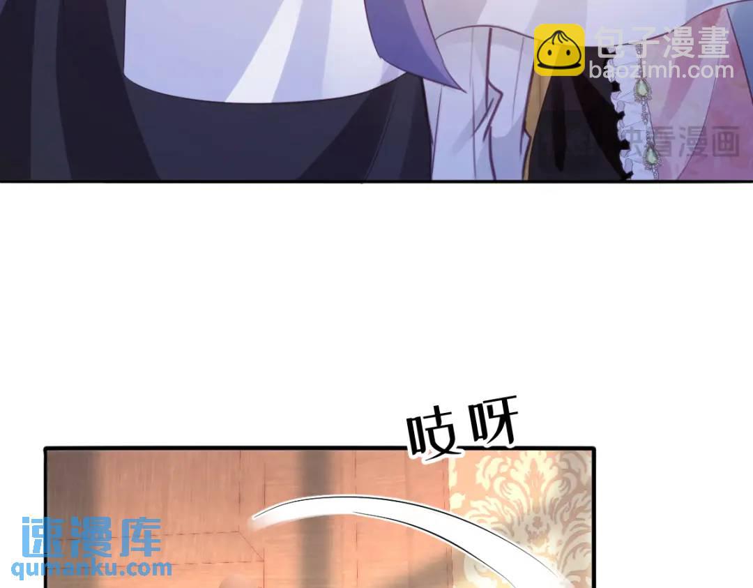 12 情报行会66