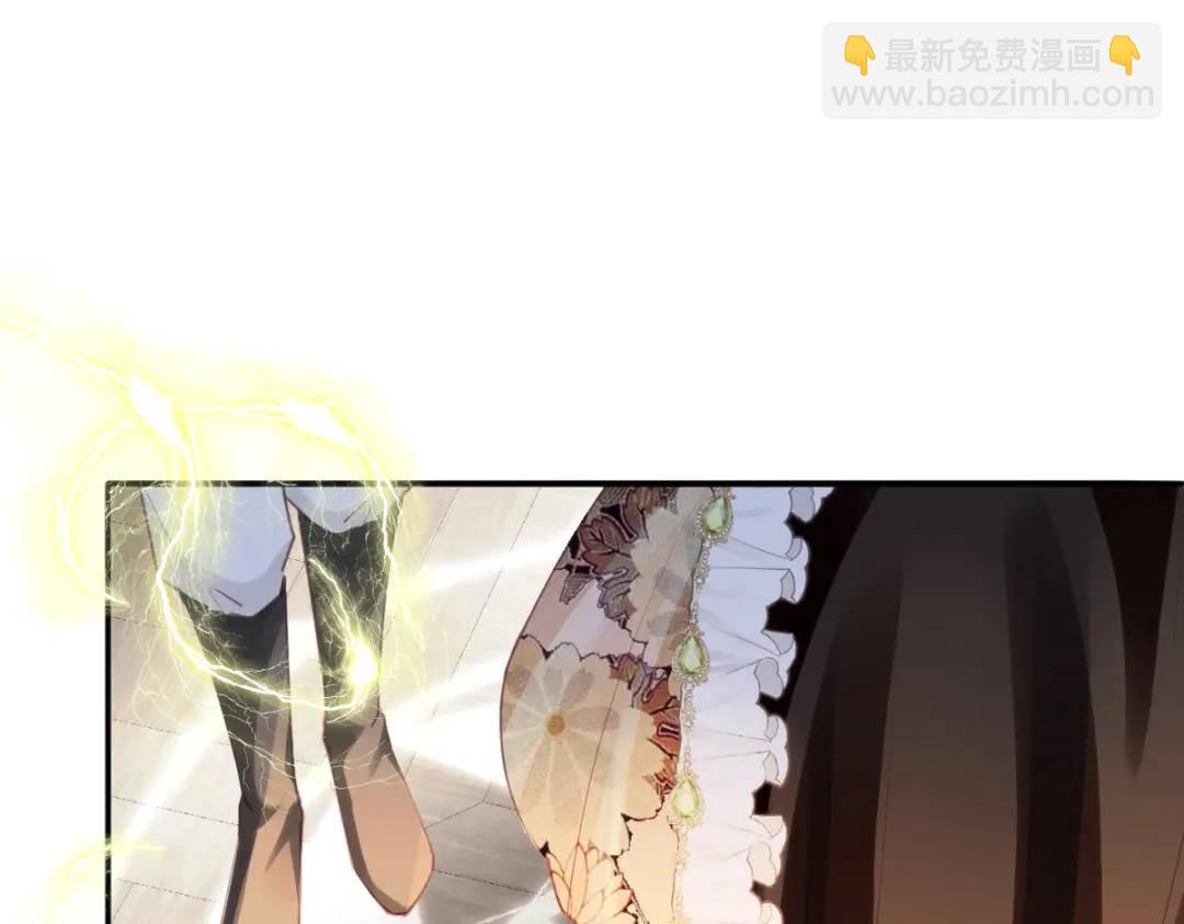 12 情报行会70