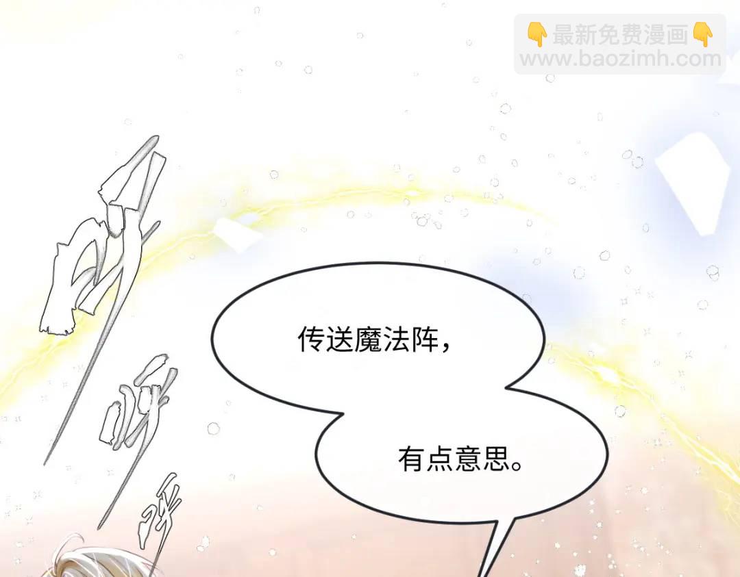 12 情报行会72