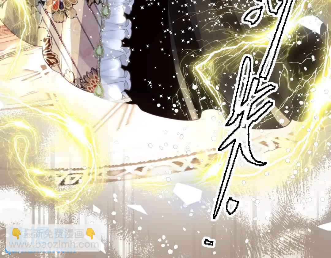12 情报行会75