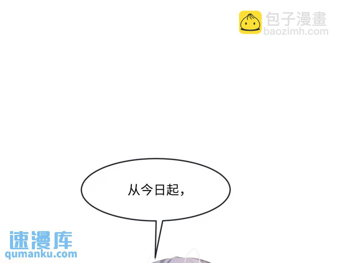 12 情报行会95