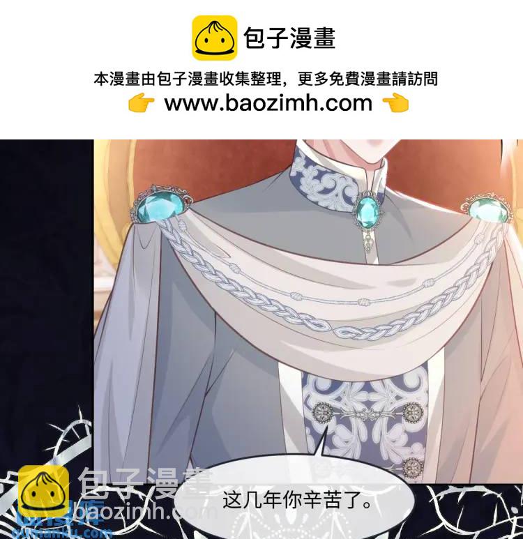 18 道歉1