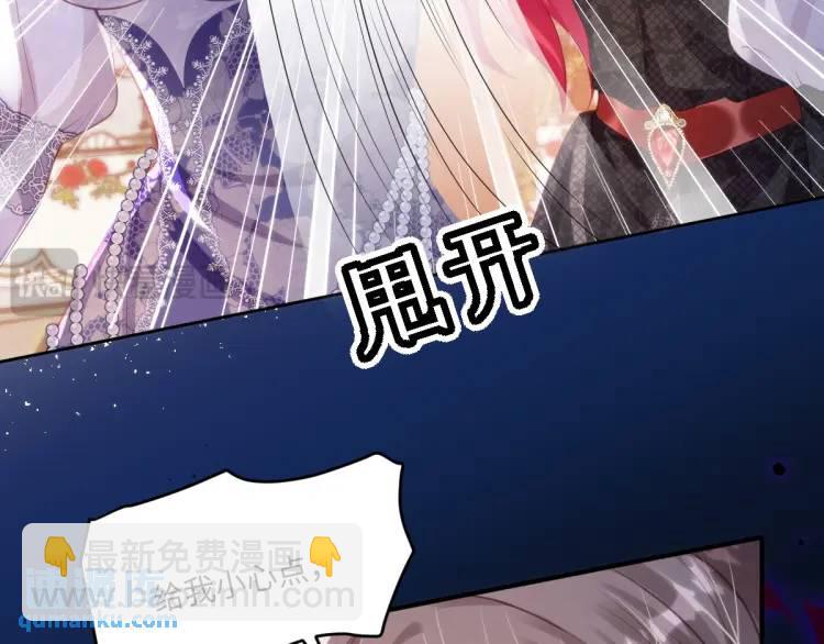 18 道歉101
