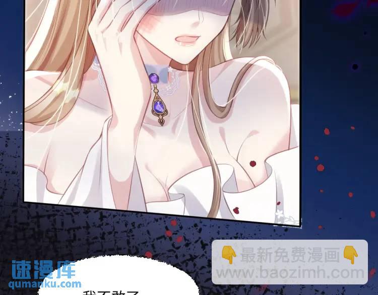 18 道歉109