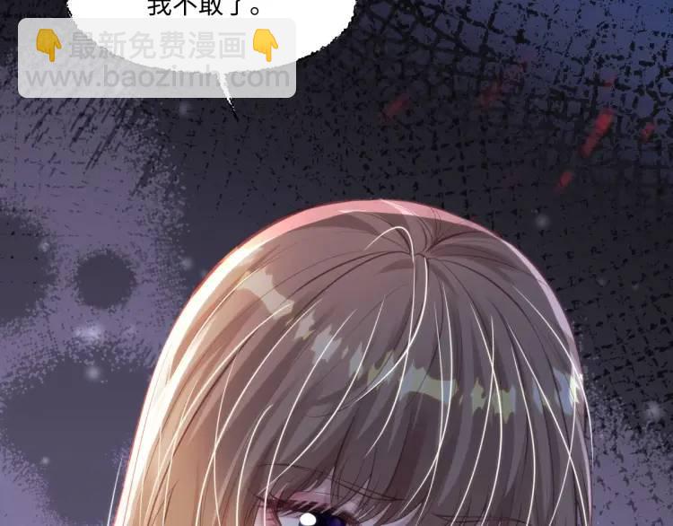 18 道歉110