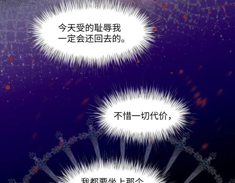 18 道歉112