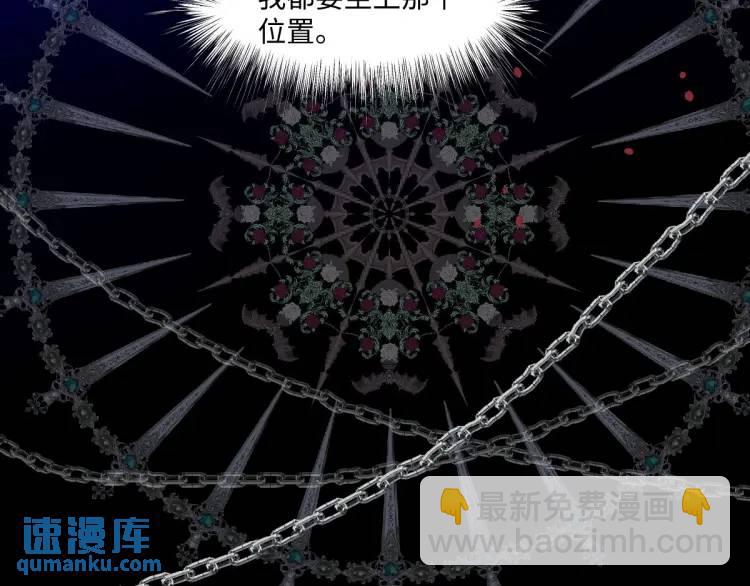 18 道歉113