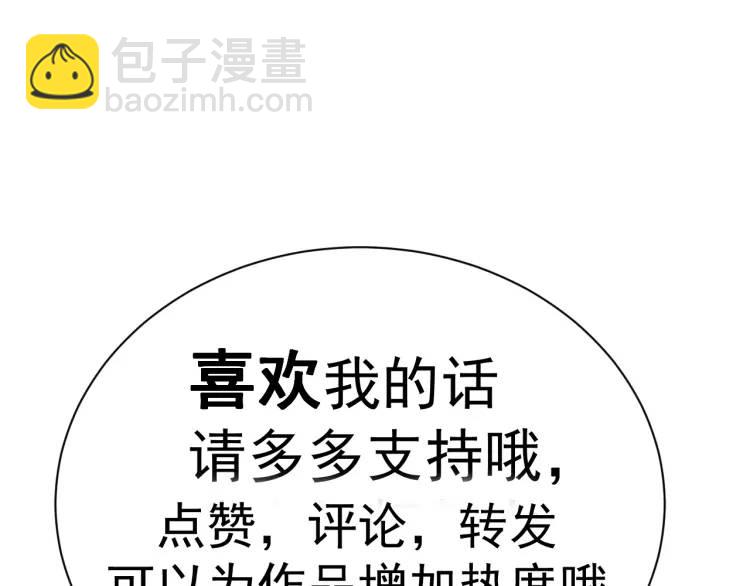 18 道歉115