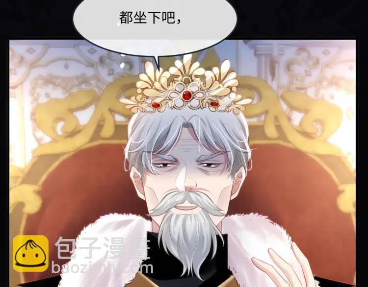 18 道歉12