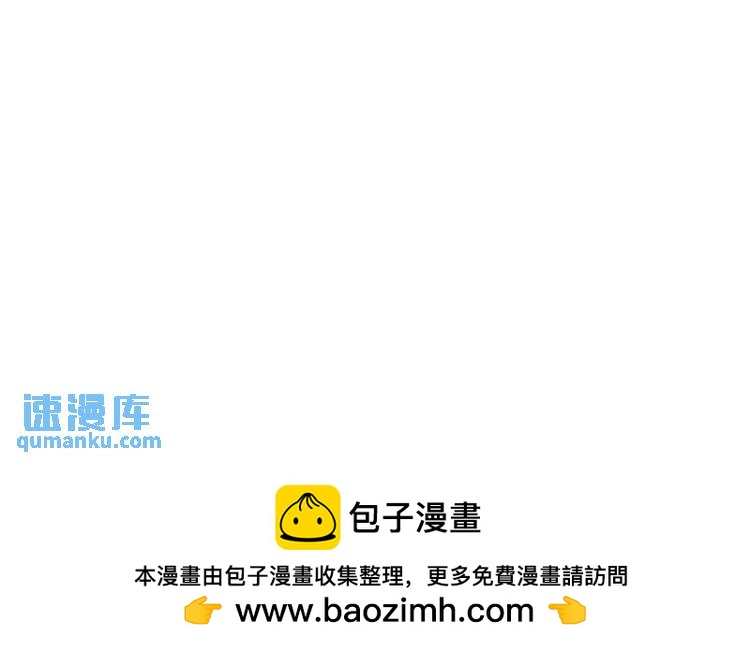 18 道歉121