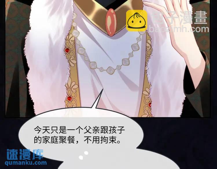 18 道歉13