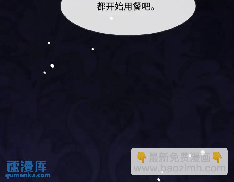 18 道歉14