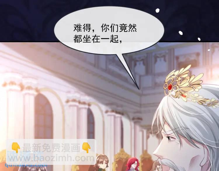 18 道歉15