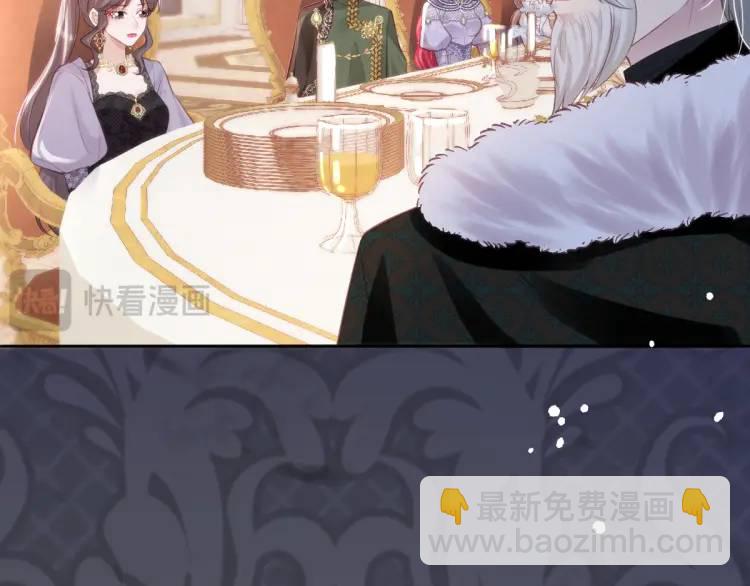 18 道歉16