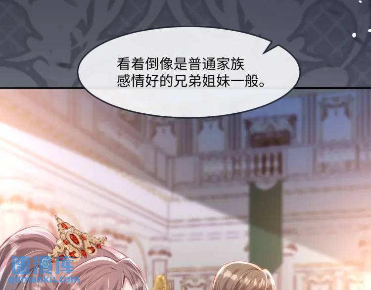 18 道歉17