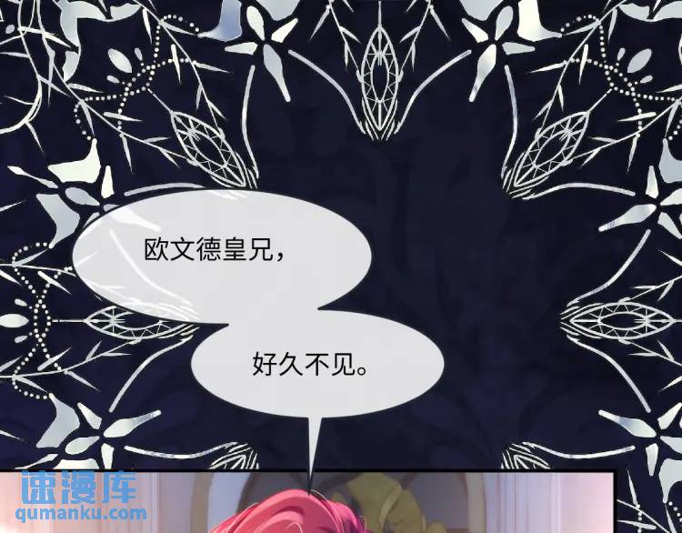 18 道歉2