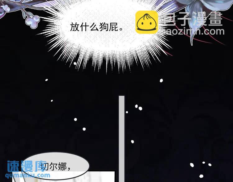 18 道歉24