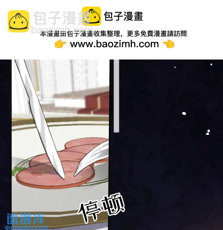 18 道歉25