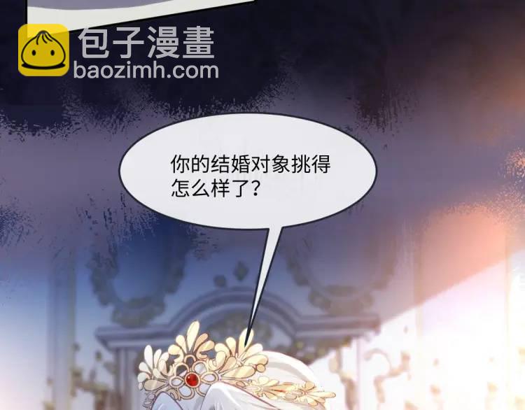 18 道歉26