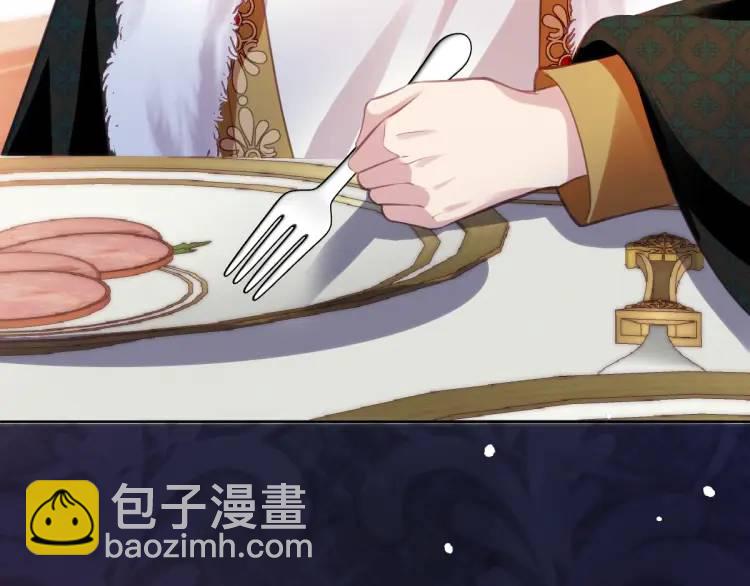 18 道歉28