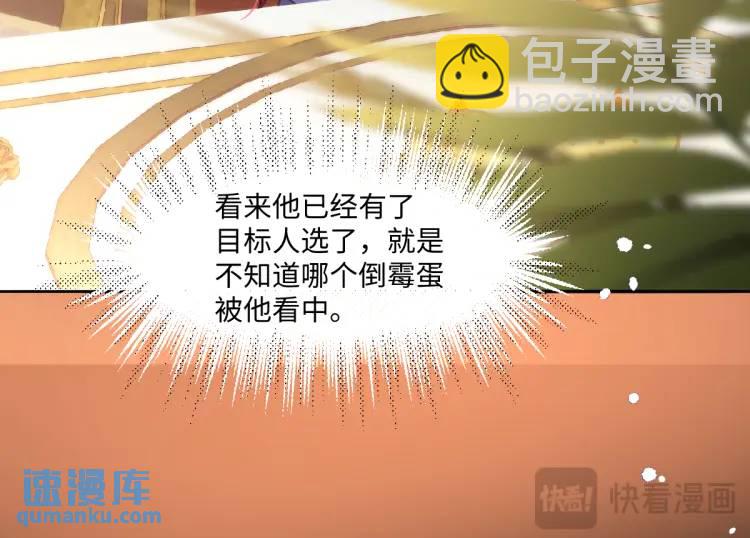 18 道歉31