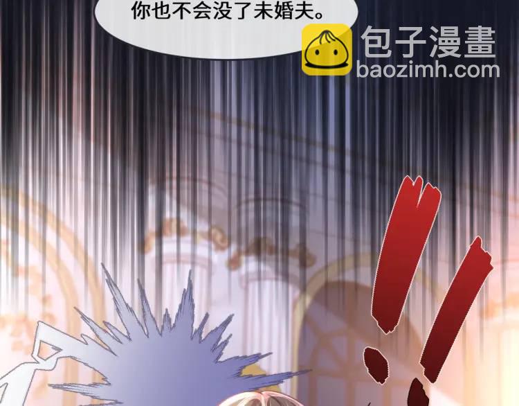 18 道歉34