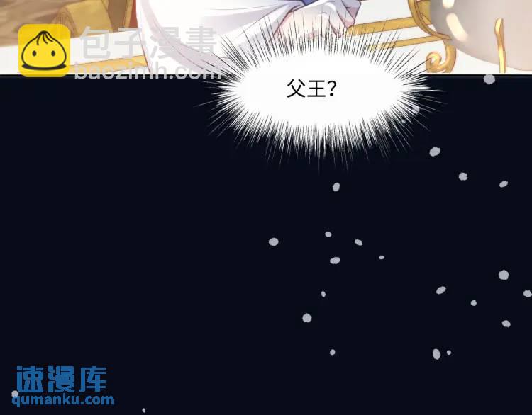 18 道歉36