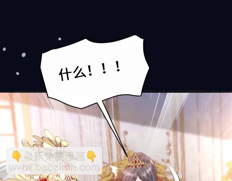 18 道歉37