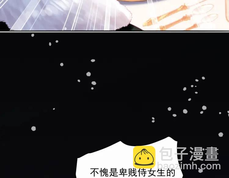 18 道歉39