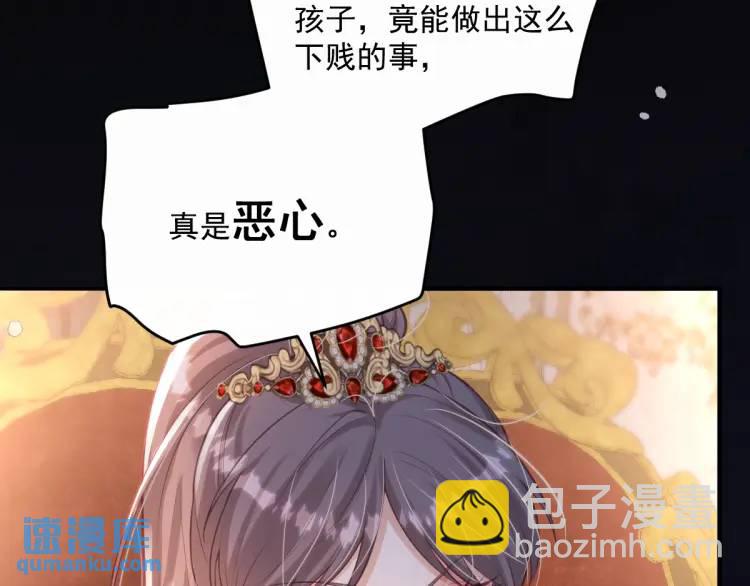 18 道歉40