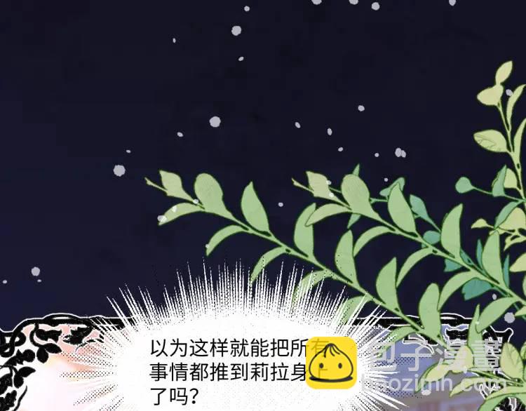 18 道歉42
