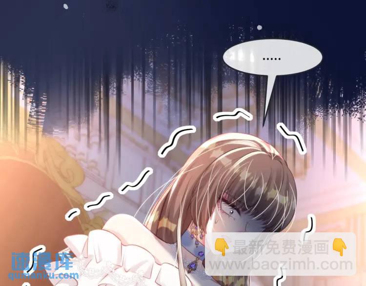 18 道歉47