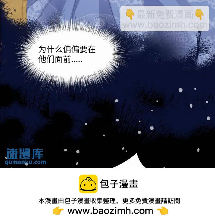 18 道歉53