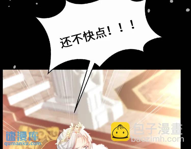 18 道歉54
