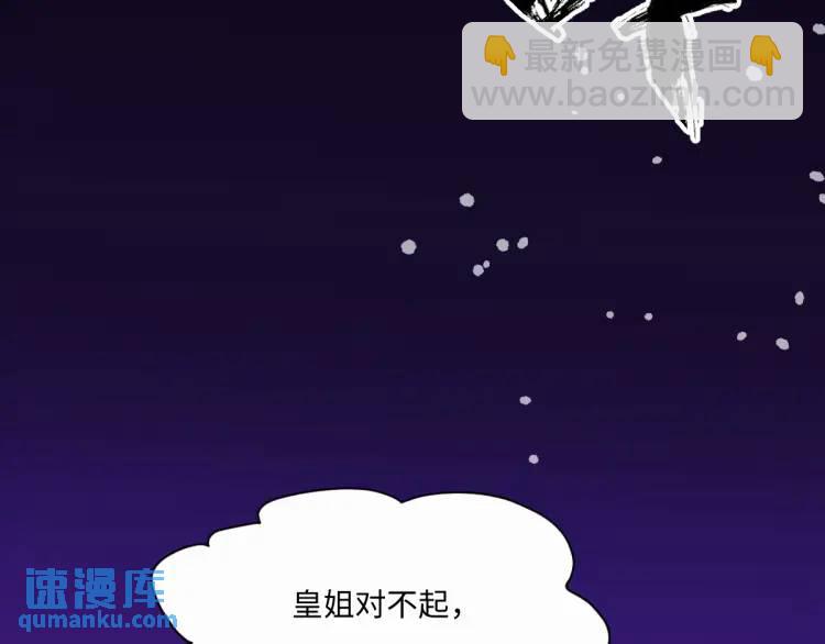 18 道歉56
