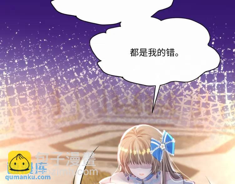 18 道歉57