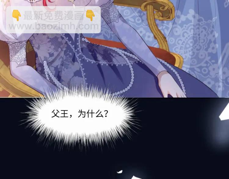 18 道歉59