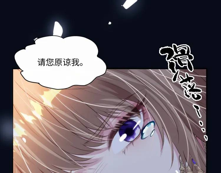 18 道歉60