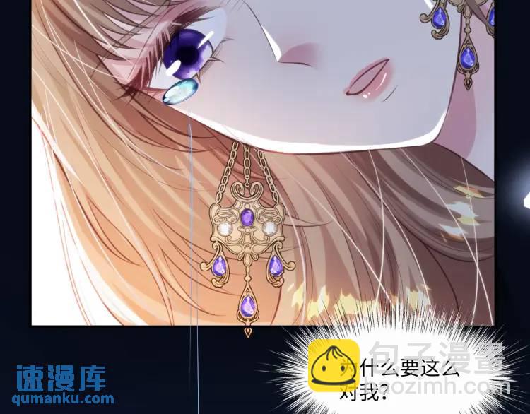 18 道歉61