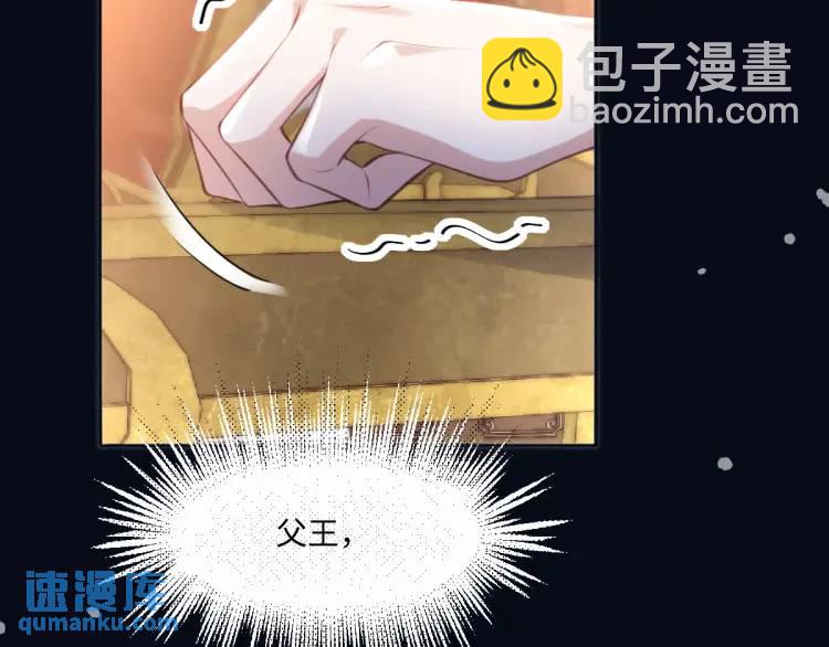 18 道歉66