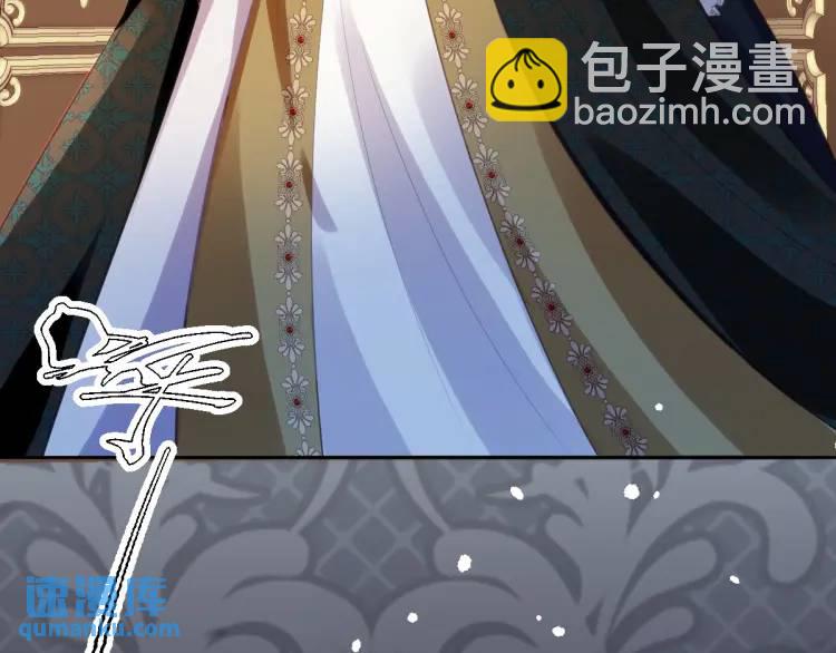 18 道歉7