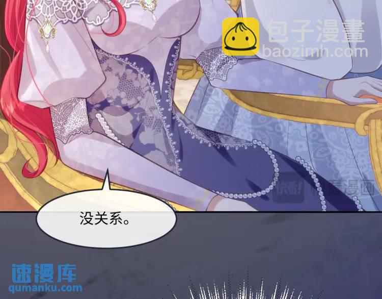 18 道歉70