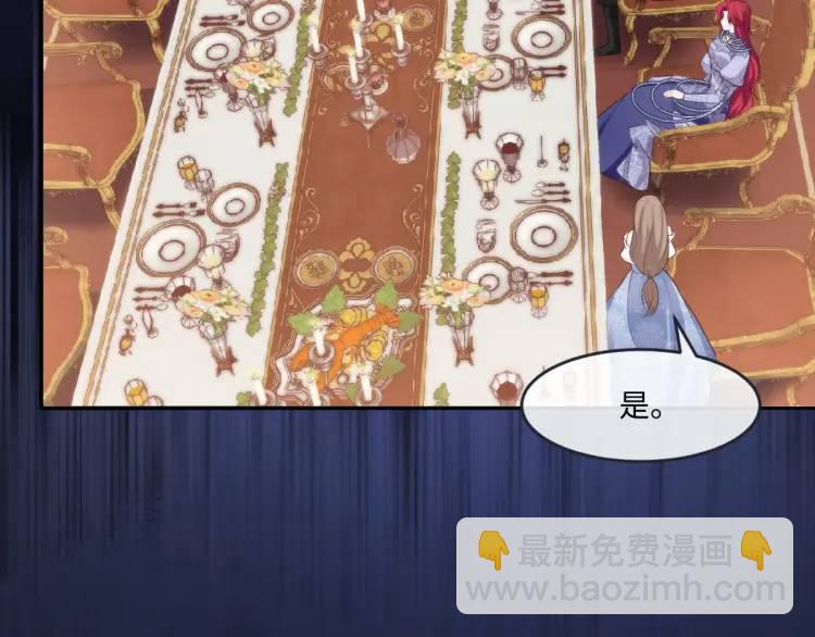 18 道歉73