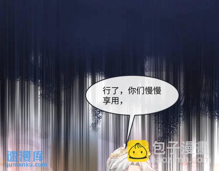 18 道歉74