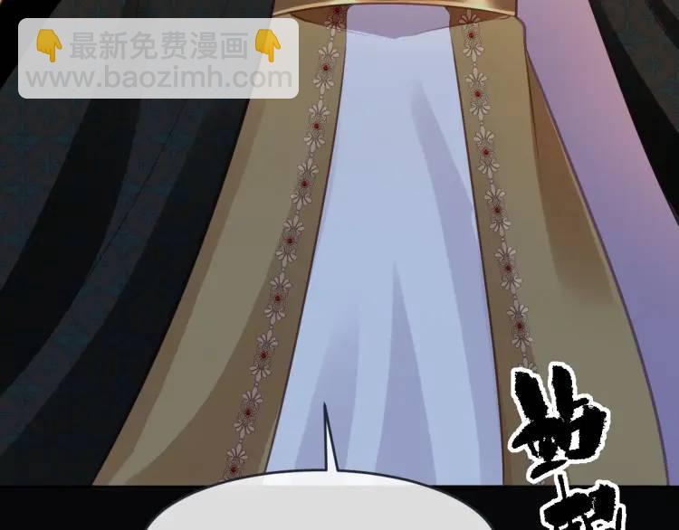 18 道歉76