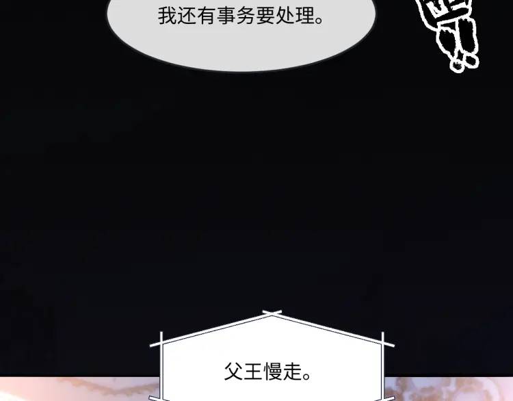 18 道歉77
