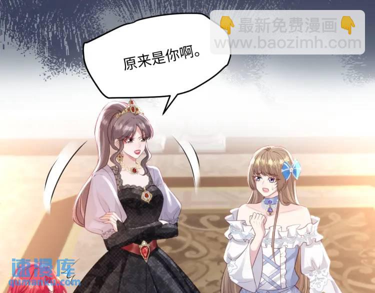 18 道歉83
