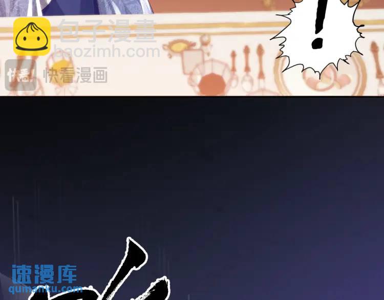 18 道歉85