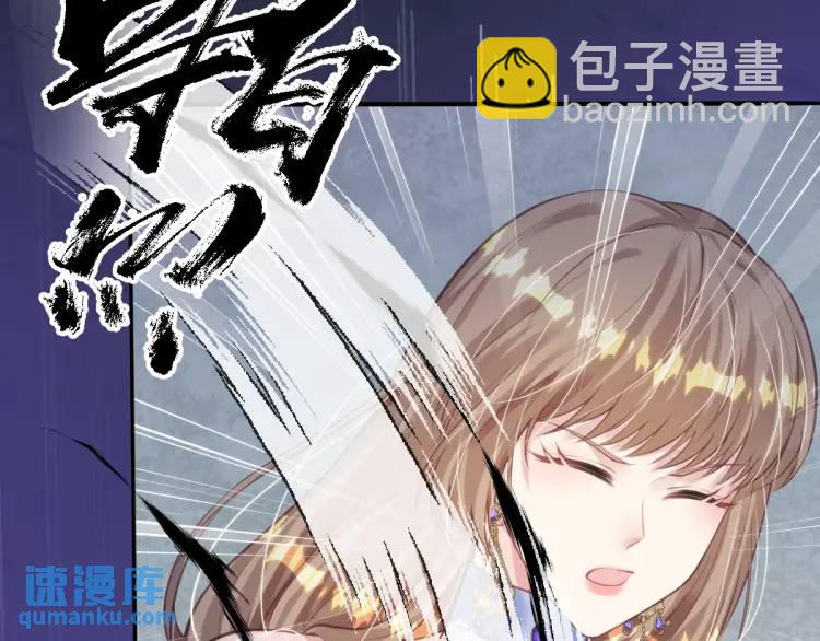 18 道歉86